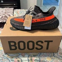 Adidas Yeezy Boost 350 V 2 CARBON
