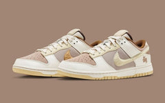 Nike Dunk Low YEAR OF THE RABBIT FOSIL STONE