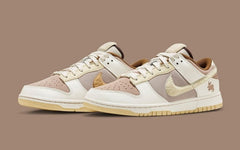 Nike Dunk Low YEAR OF THE RABBIT FOSIL STONE