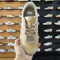 Onitsuka Tiger Serrano Mineral Brown Cream Mens 7A Premium (D-2021)