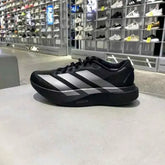Adida_s adizero evo sl Silver