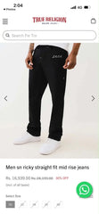 Tru e Religion Jet Black Premium boot cut Denim
