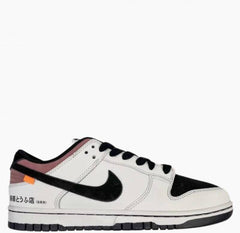 Initial SB Dunk AE 86