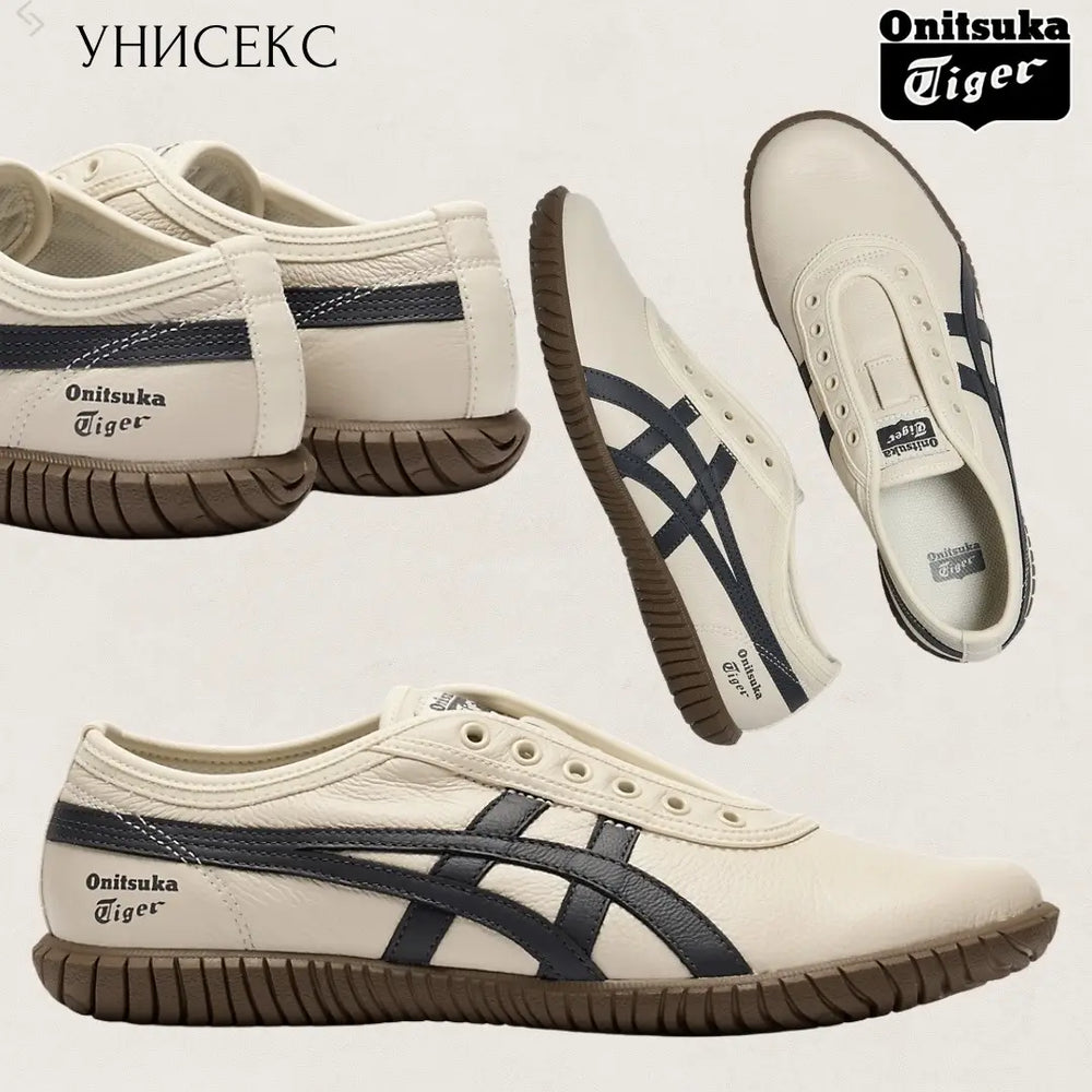Onitsuka Tiger Tsunahiki Slip-On BIRCHINDIGO NAVY Mens 7A Premium (D-2063)