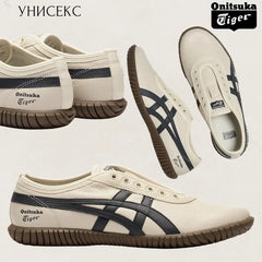 Onitsuka Tiger Tsunahiki Slip-On BIRCHINDIGO NAVY Mens 7A Premium (D-2063)