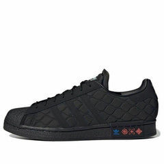 ADIDAS SUPER STAR TRIPLE BLACK 2022
