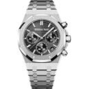 Audemars Piguet Royal Oak Chronograph