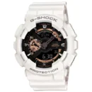 G-shock White Rubber Watch