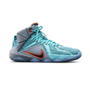 Nike Lebron 12 NSRL Teal Grey TOP BATCH UA