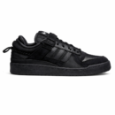 Adidas Bad Bunny Forum Black TOP BATCH UA