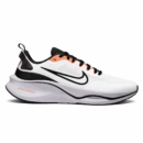 Nike Zoom Smil Pro White Cream Grey TOP BATCH UA