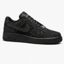 Nike Airforce 1 All Black Glitter TOP BATCH UA