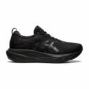 Asics Gel Nimbus All Black TOP BATCH UA